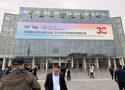 BEOK Controls na ISH China & CIHE 2026: Conectando-se com clientes, apresenta...
